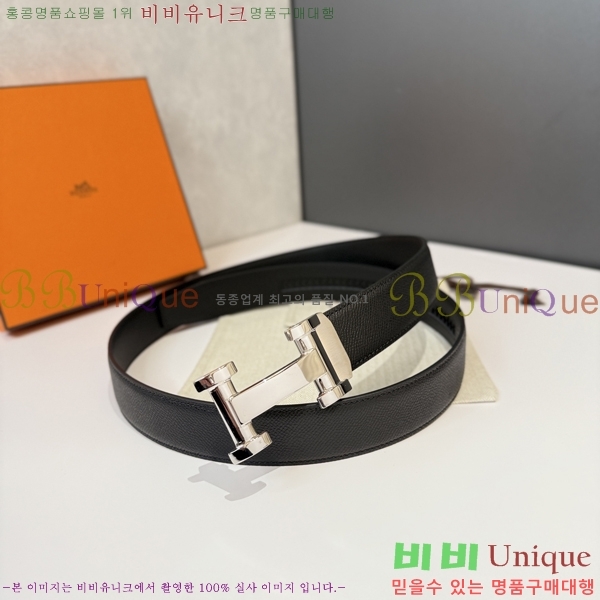 #�����޽� ��Ʈ HH16268-4