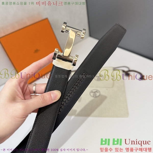 #�����޽� ��Ʈ HH16268-4