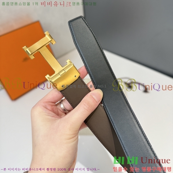 #�����޽� ��Ʈ HH16268-3