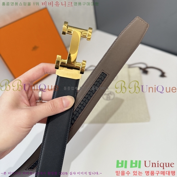 #�����޽� ��Ʈ HH16268-3