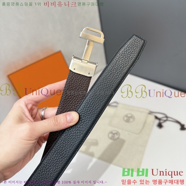 #�����޽� ��Ʈ HH16268-2