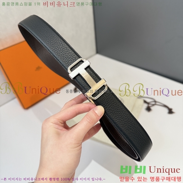 #�����޽� ��Ʈ HH16268-2