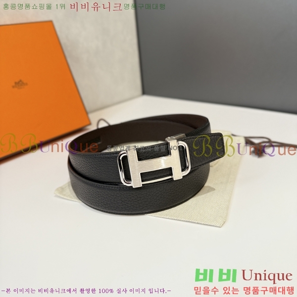 #�����޽� ��Ʈ HH16268-2