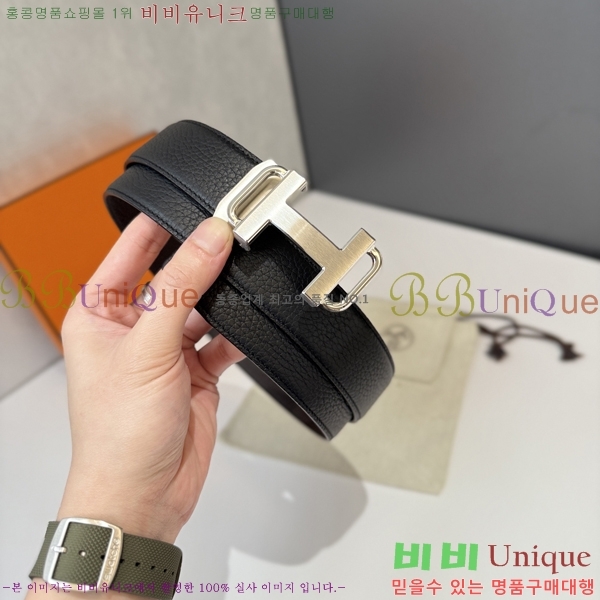 #�����޽� ��Ʈ HH16268-2