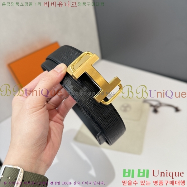 #�����޽� ��Ʈ HH16268-1 