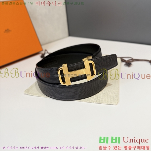 #�����޽� ��Ʈ HH16268-1 