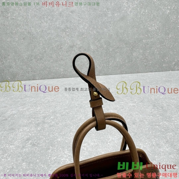 �̿�̿� ���� Ʈ�� 5NR037-201