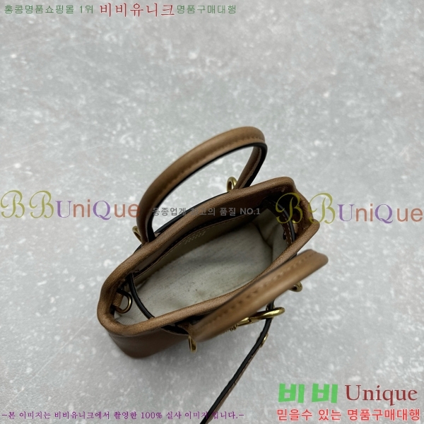 �̿�̿� ���� Ʈ�� 5NR037-201