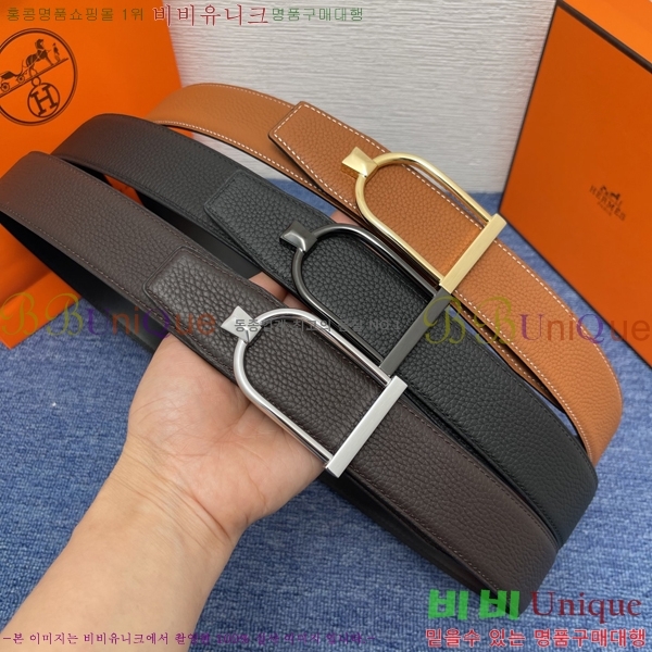 #�����޽� ��Ʈ HH452275-3 ��3.8cm