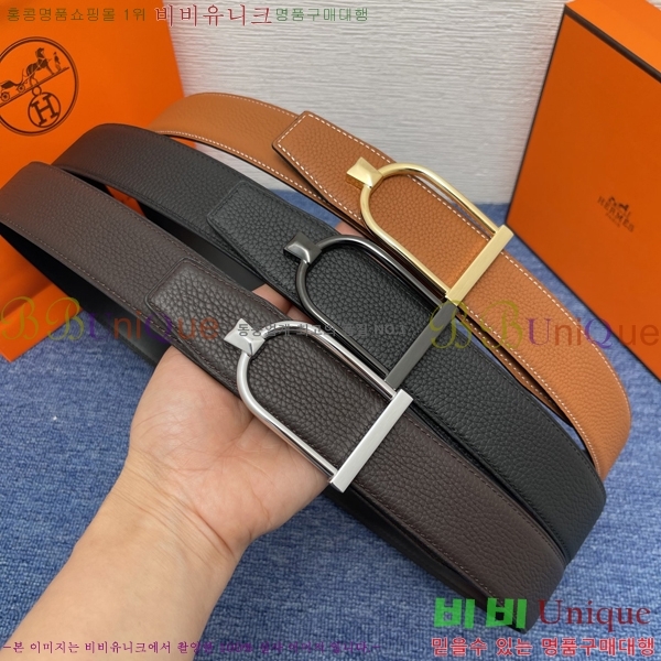 #�����޽� ��Ʈ HH452275-1 ��3.8cm