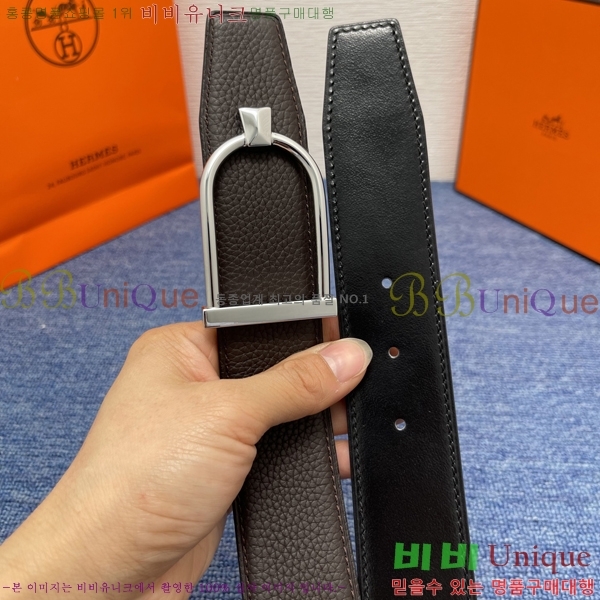 #�����޽� ��Ʈ HH452275-2 ��3.8cm