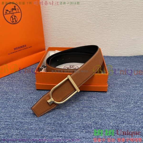 #�����޽� ��Ʈ HH452275-1 ��3.8cm