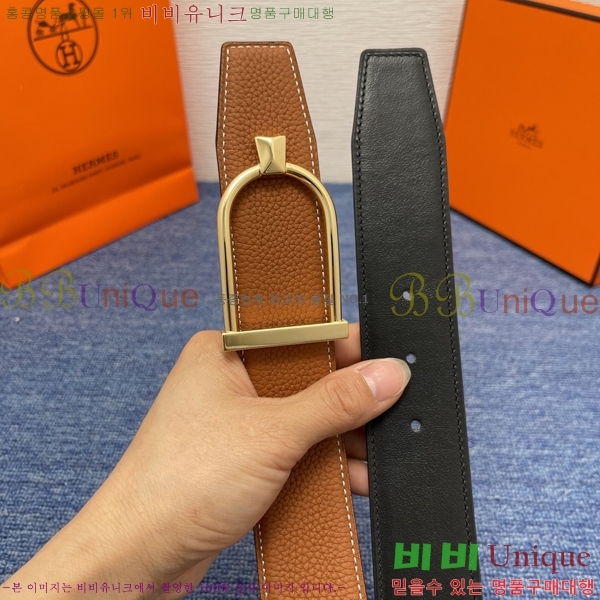 #�����޽� ��Ʈ HH452275-1 ��3.8cm