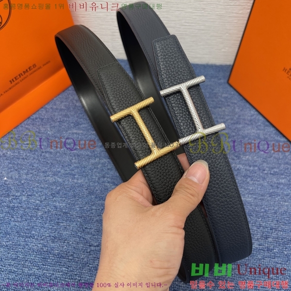 #�����޽� ��Ʈ HH452274-2 ��3.2cm