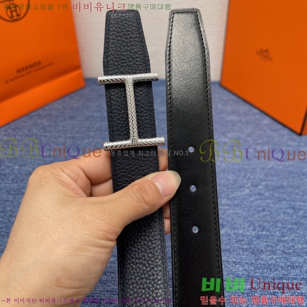 #�����޽� ��Ʈ HH452274-2 ��3.2cm