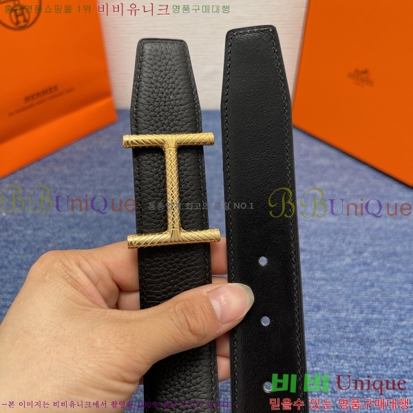 #�����޽� ��Ʈ HH452274-1 ��3.2cm