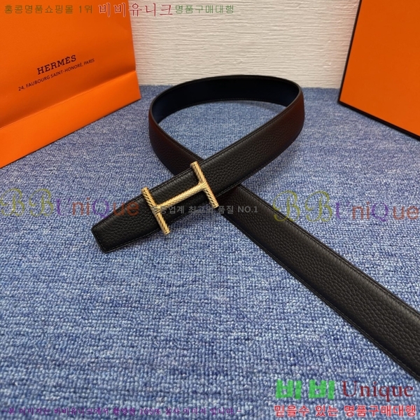 #�����޽� ��Ʈ HH452274-1 ��3.2cm