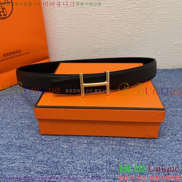 #�����޽� ��Ʈ HH452274-1 ��3.2cm