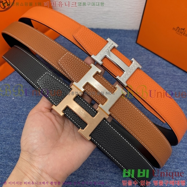 #�����޽� ��Ʈ HH452273-3 ��3.2cm