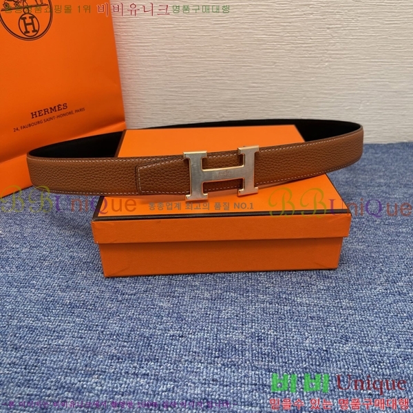 #�����޽� ��Ʈ HH452273-3 ��3.2cm