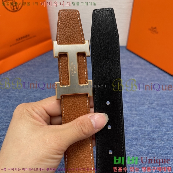 #�����޽� ��Ʈ HH452273-3 ��3.2cm