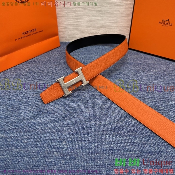 #�����޽� ��Ʈ HH452273-2 ��3.2cm