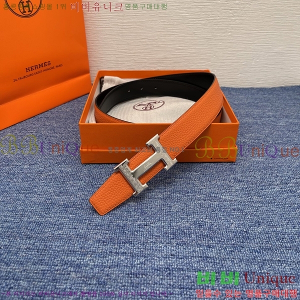 #�����޽� ��Ʈ HH452273-2 ��3.2cm