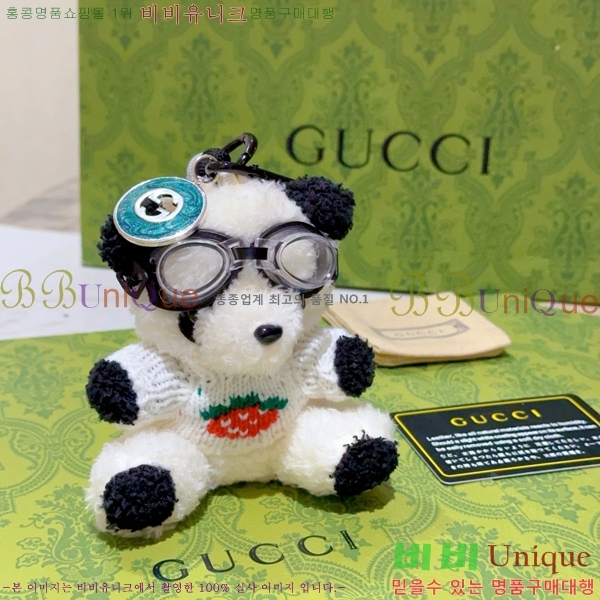 ����  ŰȦ�� GU61820078-10