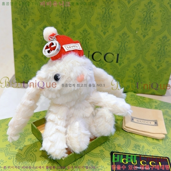 ����  ŰȦ�� GU61820078-8