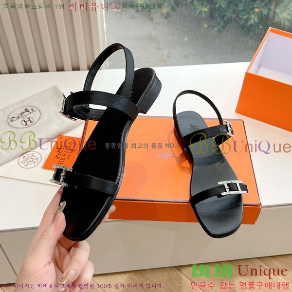 �����޽� ���� 32H253617-2