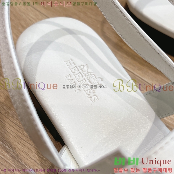 �����޽� ���� 32H253617-4