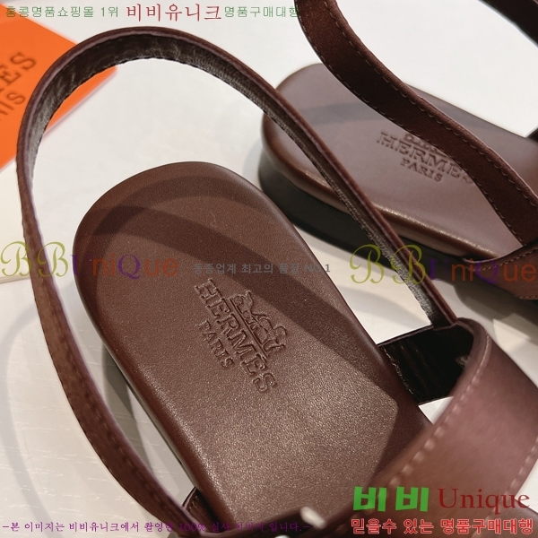 �����޽� ���� 32H253617-5