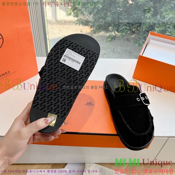 �����޽� �� ���� �������� 34HE2531326-7