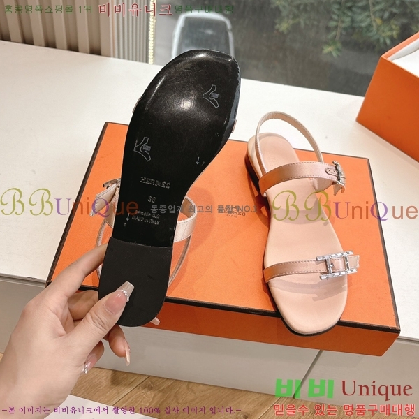 �����޽� ���� 32H253617-1