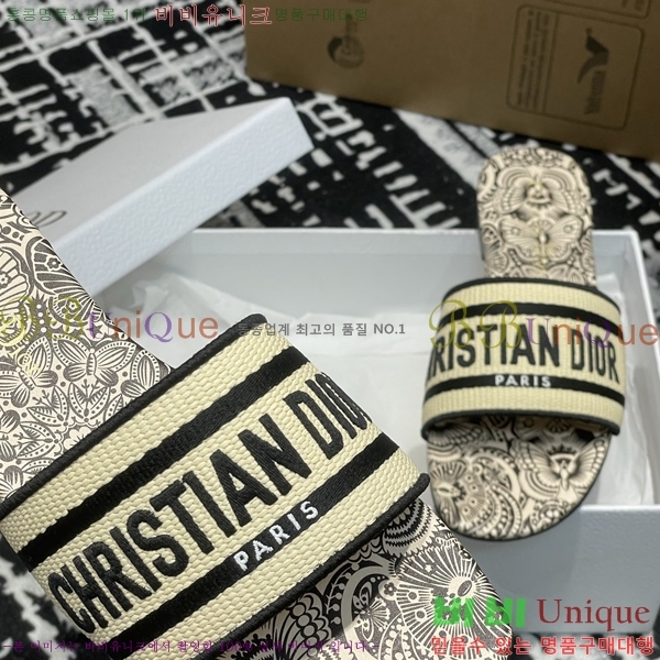 ���� ��� ����� �� ���� 29D2532622-4