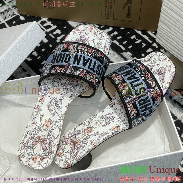 ���� ��� ����� �� ���� 29D2532621-5 �� 3.5cm