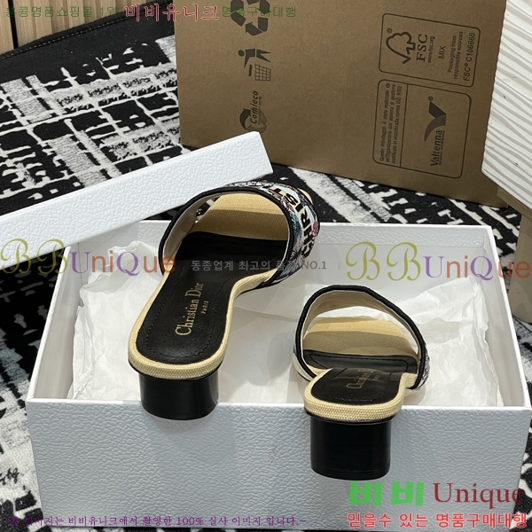 ���� ��� ����� �� ���� 29D2532621-1 �� 3.5cm