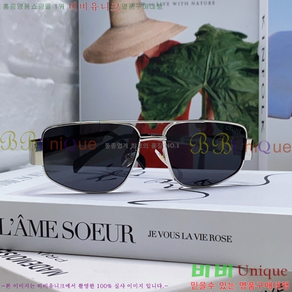 ������ ���۶� CE4859027315-4