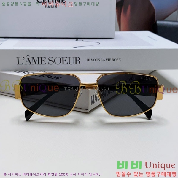 ������ ���۶� CE4859027315-5