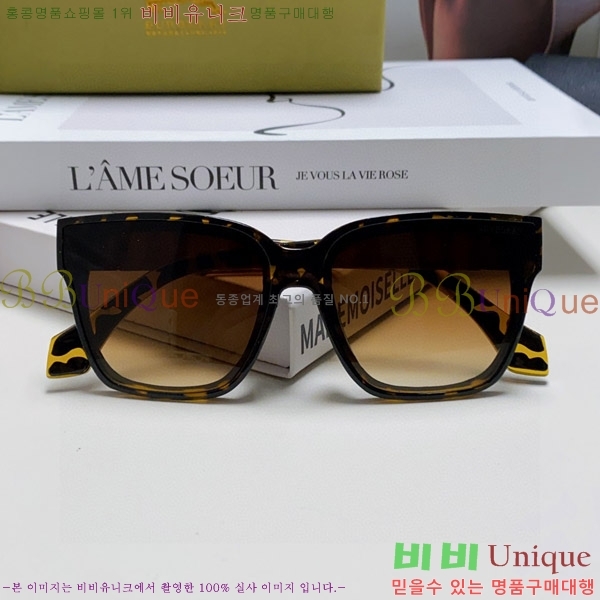 ������ ���۶� B4857913462-1