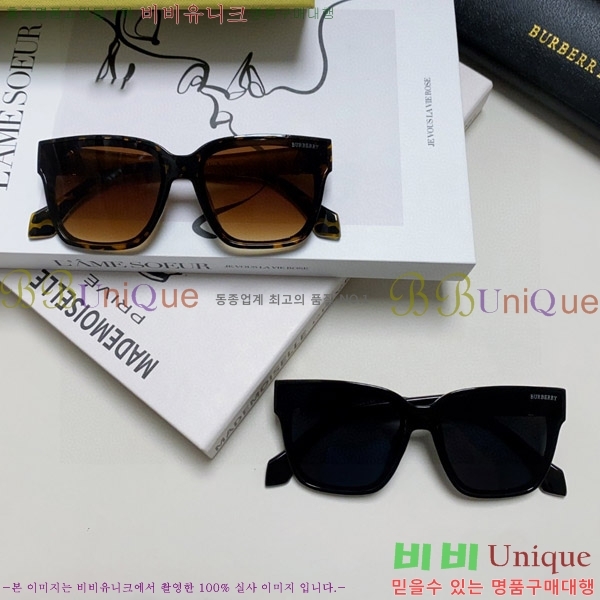 ������ ���۶� B4857913462-2