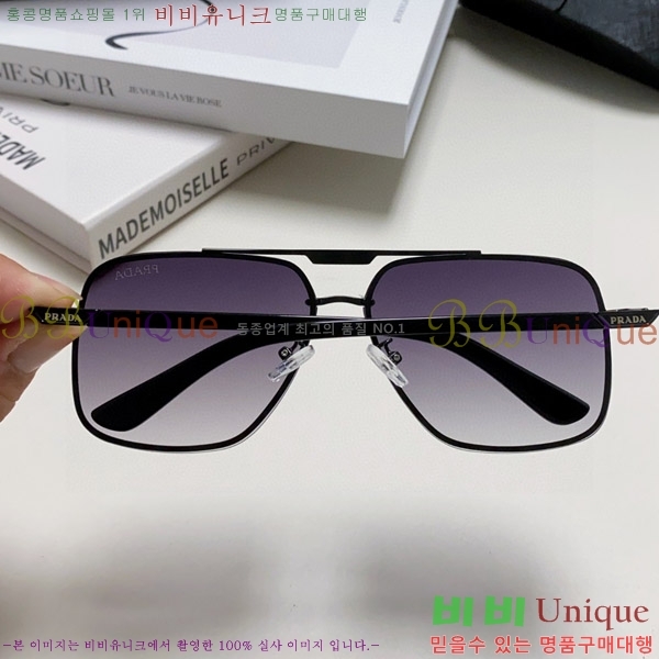 ����� ���۶� P2819064-4