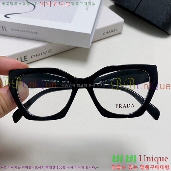 ����� �Ȱ� P281935-2