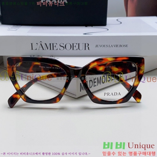 ����� �Ȱ� P281935-3