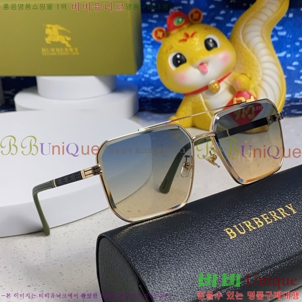 ������ ���۶� B4857913463-1