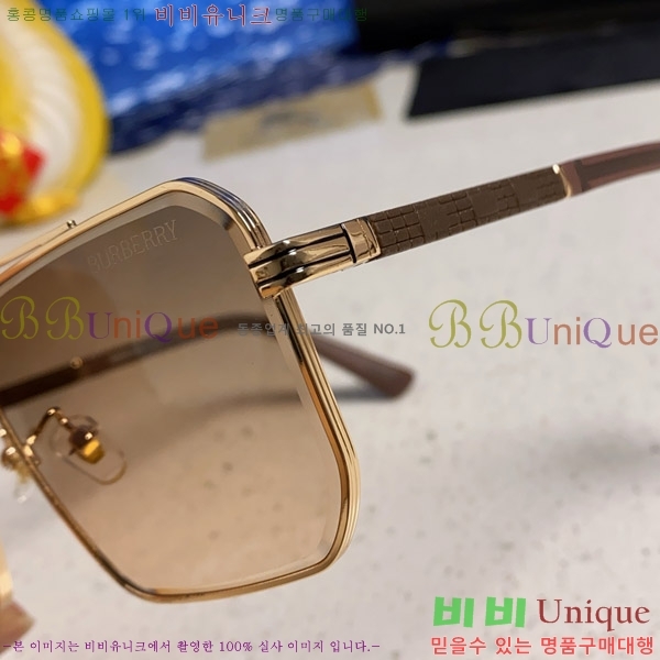 ������ ���۶� B4857913463-3