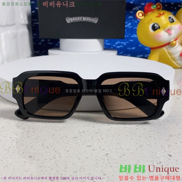 ũ������ �Ȱ� CH2694054-2