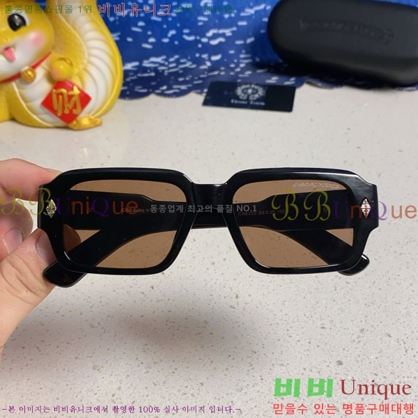 ũ������ �Ȱ� CH2694054-2