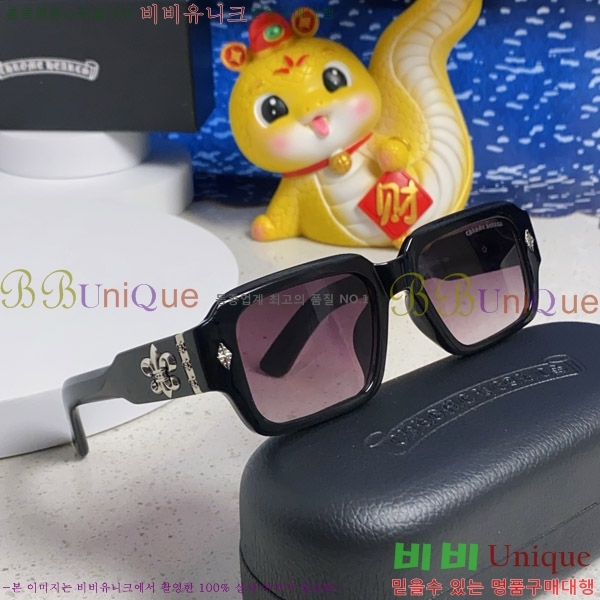 ũ������ �Ȱ� CH2694054-3