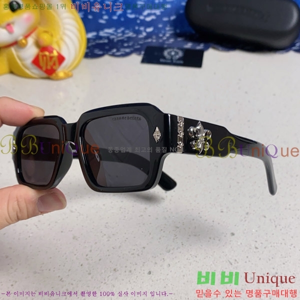 ũ������ �Ȱ� CH2694054-4